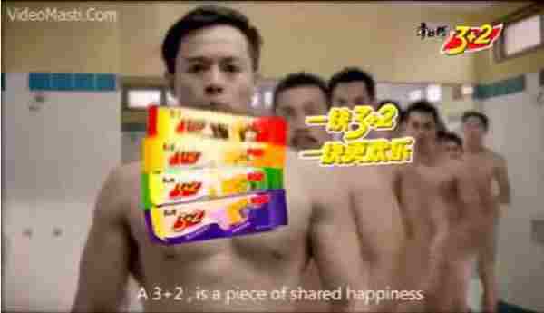 6个关键词,洞穿杜蕾斯污而不黄的秘密
