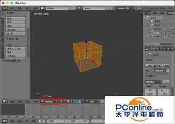 blender纹理贴图怎么使用?