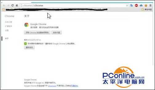 Win10谷歌浏览器无法更新提示0x00000怎么办