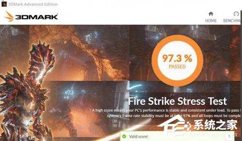 3DMark稳定性测试多少算合格?3DMark稳定性测试合格介绍