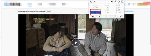 Edge浏览器新版本不能倍速怎么办?新版Edge浏览器怎么倍速播放视频教学