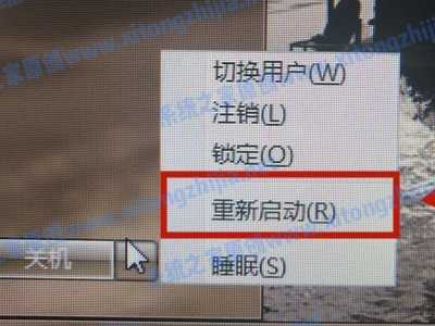 Win11无法安装windows因为这台电脑的磁盘布局不受uefi固件支持怎么办?
