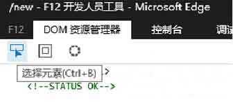 Win7系统计算机怎么提高性能?