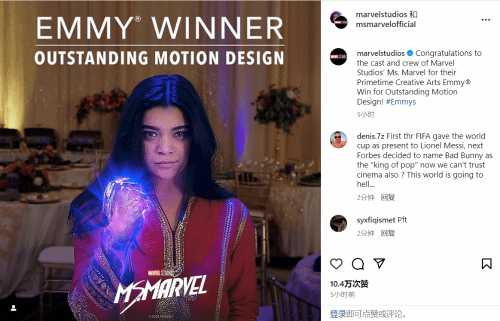 晨报:《浩劫前夕》差评如潮 《惊奇少女》获艾美奖