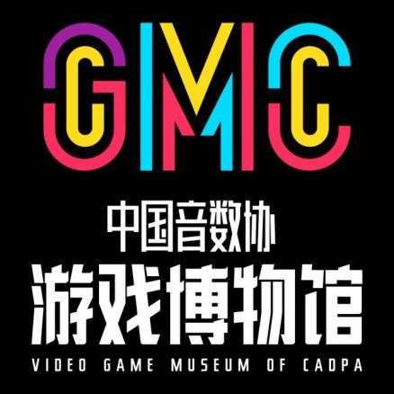 国内最大游戏博物馆落户上海！7月下旬开馆试运营