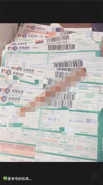 揭秘朋友圈面膜:足不出户 国内生产俩月造出国际大牌