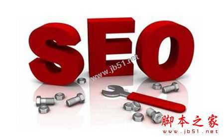 SEO赚钱的途径有几种?简析当前靠SEO赚钱的几种途径