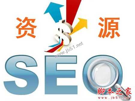 SEO赚钱的途径有几种?简析当前靠SEO赚钱的几种途径