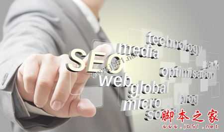 SEO赚钱的途径有几种?简析当前靠SEO赚钱的几种途径