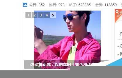 个人经历:盲目的坚持更新网站真的有用吗?