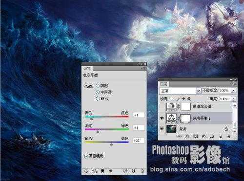 Photoshop 打造一幅梦幻的暗夜波涛图