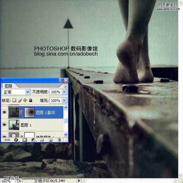 Photoshop 思念的怀旧色调照片教程