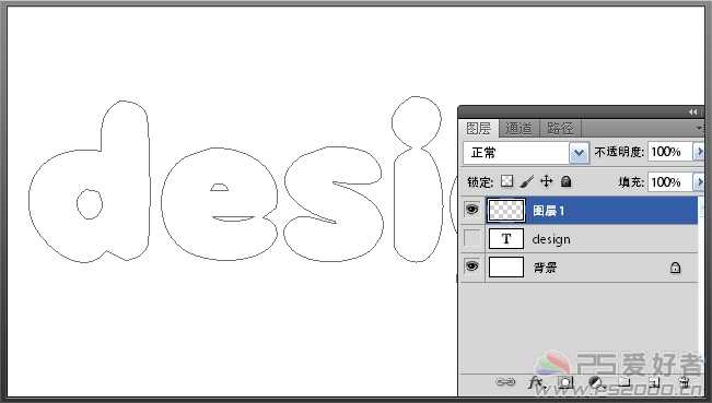 Photoshop CS5利用笔刷制作可爱的手写字教程