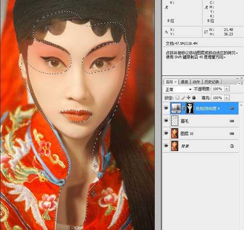 Photoshop打造超强美化京剧花脸美女