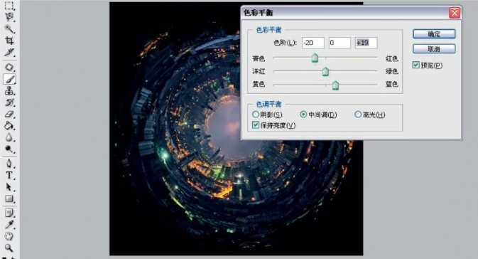 Photoshop使用极坐标滤镜打造出璀璨的星球夜空图