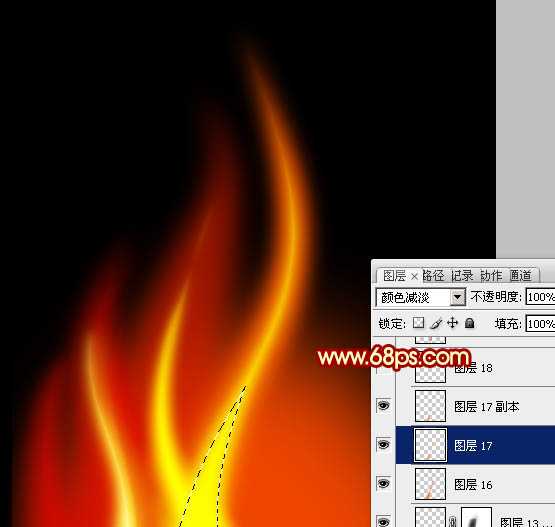 Photoshop设计制作出细长的燃烧的动感火苗