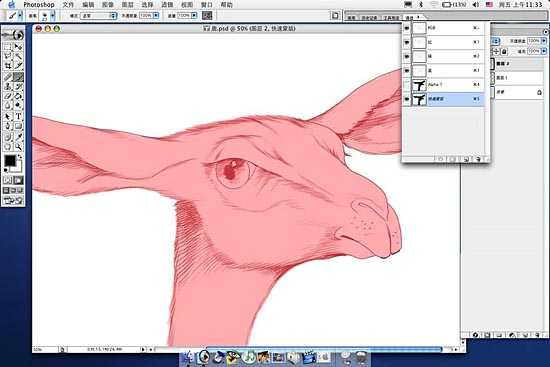 Photoshop鼠绘可爱的梅花鹿