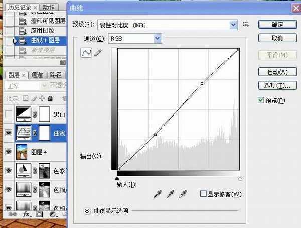 Photoshop将街景婚片增加上金黄色效果教程