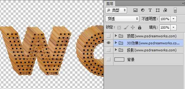 Photoshop打造古典立体木纹字效果