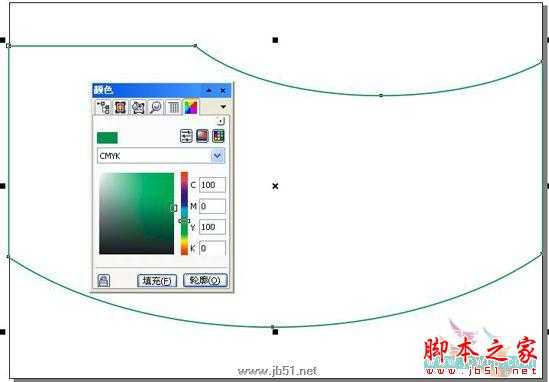 CorelDRAW(CDR)设计制作育儿教育招生广告的实例教程