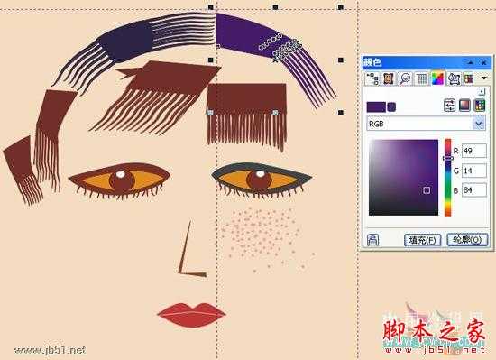 CorelDRAW(CDR)设计绘制矢量抽象人物装饰画实例教程