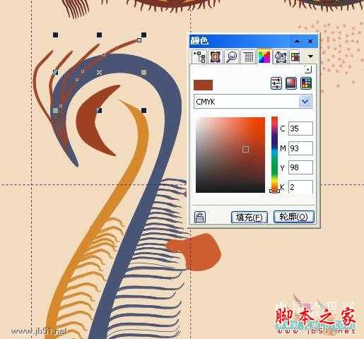 CorelDRAW(CDR)设计绘制矢量抽象人物装饰画实例教程