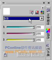 CorelDRAW(CDR)设计制作形状各异的金鱼饲料的立体包装盒实例教程