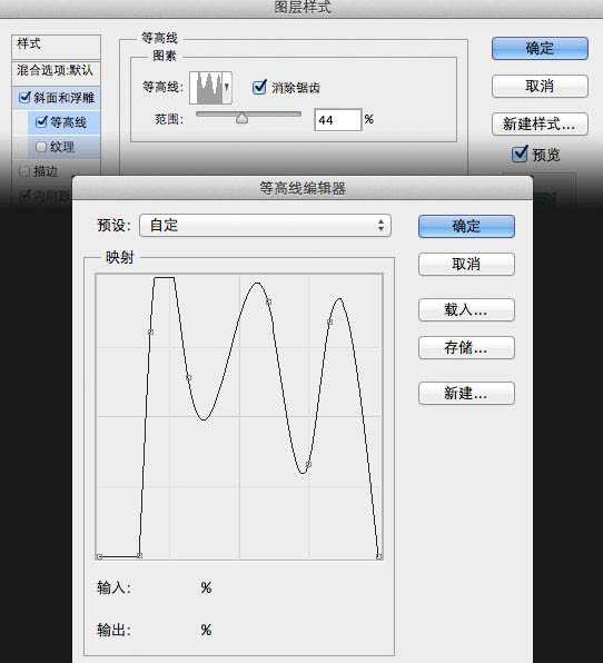 photoshop利用图层样式制作非常精致的相机图标