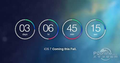 PS绘制IOS7风格倒数计时器