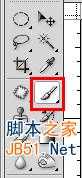 如何利用ps画笔描边路径制作漂亮的文字教程