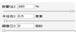 怎样去除斑点 ps去除人物脸上斑点的方法教程