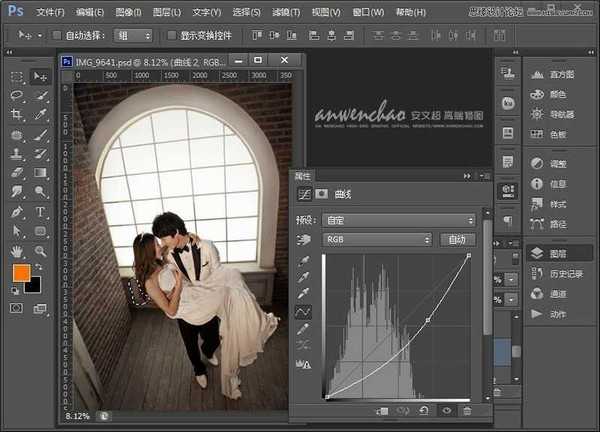 Photoshop将室内婚片调出质感韩式冷色效果