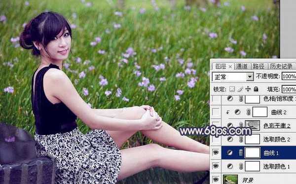 Photoshop为草地美女图片打造甜美的暗褐色