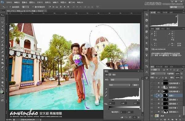 Photoshop调出韩式婚纱照梦幻童话效果