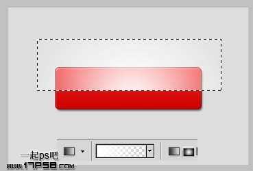 教你用photoshop制作一款小巧的红色点击按钮