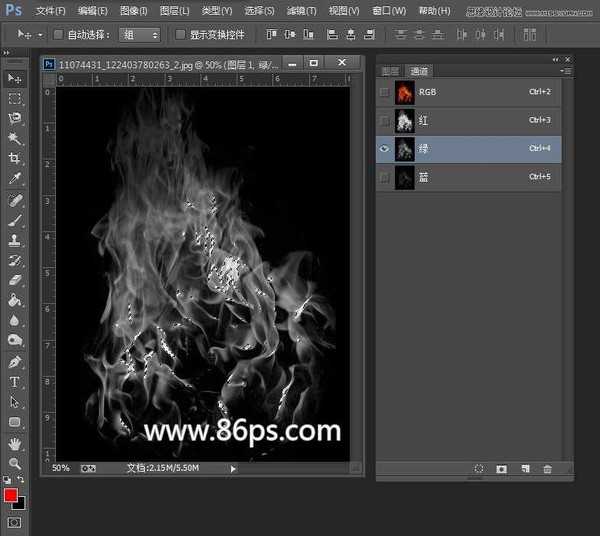 Photoshop使用通道快速的抠出燃烧的火苗效果图