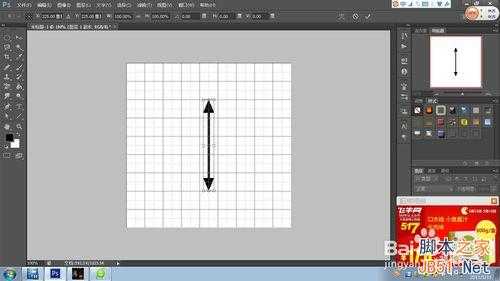 怎样制作电锯片?PS制作逼真的电锯片效果图