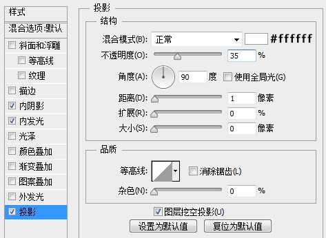 PS鼠绘一个质感炫彩的圆润进度条