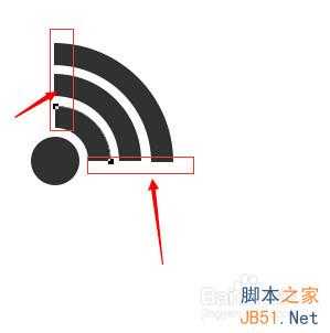 用PS制作逼真的Wifi信号图标