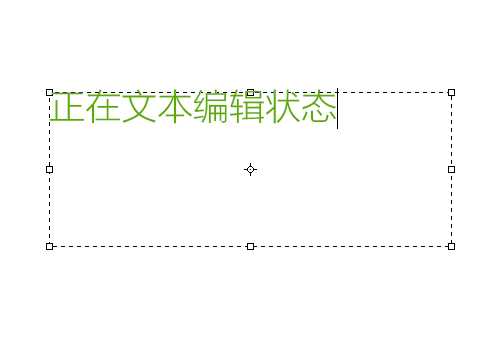 快速提升工作效率的常用PS快捷键