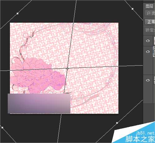 ps cc 2014利用对称图案制作漂亮的背景效果