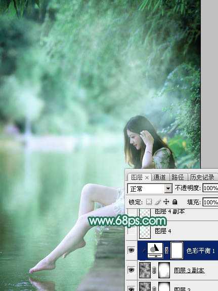 Photoshop将湖景人物图片打造甜美的粉调青绿色