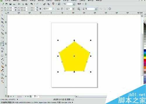 CDR多边形工具组绘制粮仓方法图解