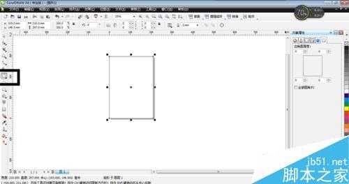 cdr如何绘制矩形?cdr矩形绘制方法介绍