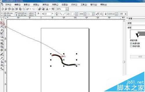 coreldraw线条该怎么处理? coreldraw线条粗细颜色样式的设置方法