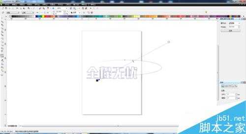 cdr简单制作漂亮的内光字