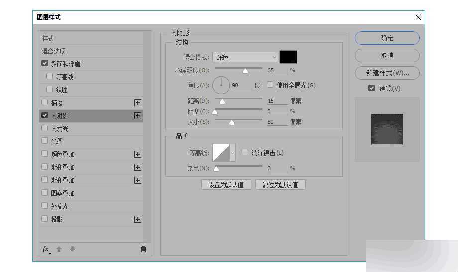 PS制作创意漂亮的水月洞天艺术海报