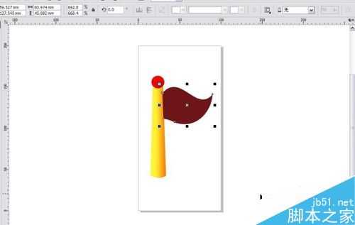 CorelDRAW X5贝塞尔工具绘制旗帜