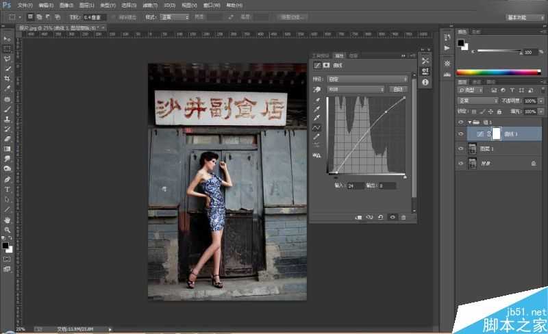 Photoshop调出质感古铜色的欧美人像效果图