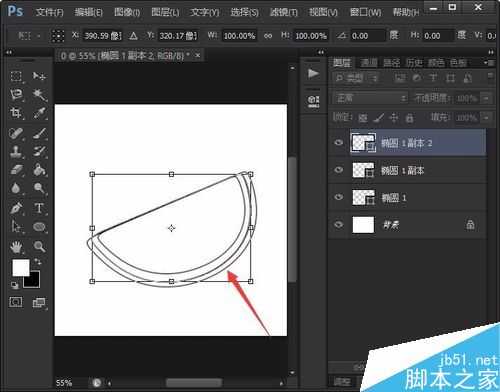 PS绘制可爱的卡通西瓜